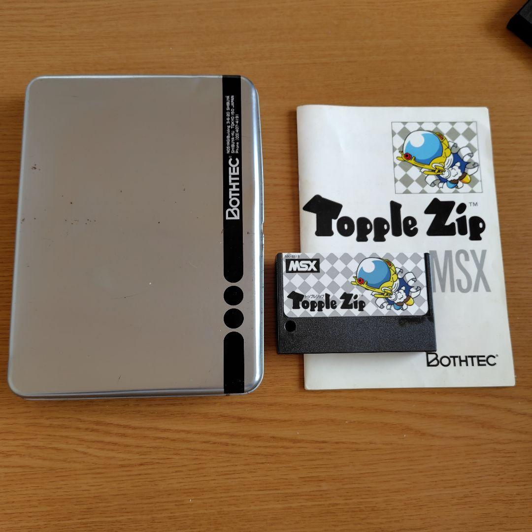 MSX BOTHETEC Topple Zip ゲームソフト