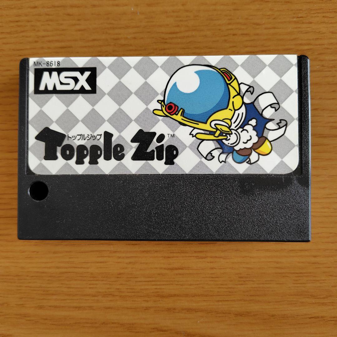 MSX BOTHETEC Topple Zip ゲームソフト