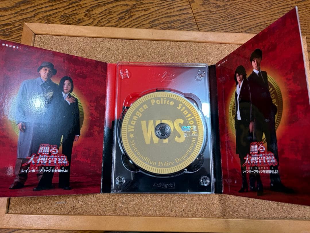 【美品】踊る大捜査線 全6巻 ドラマSP 3本 MOVIE 2 、10本