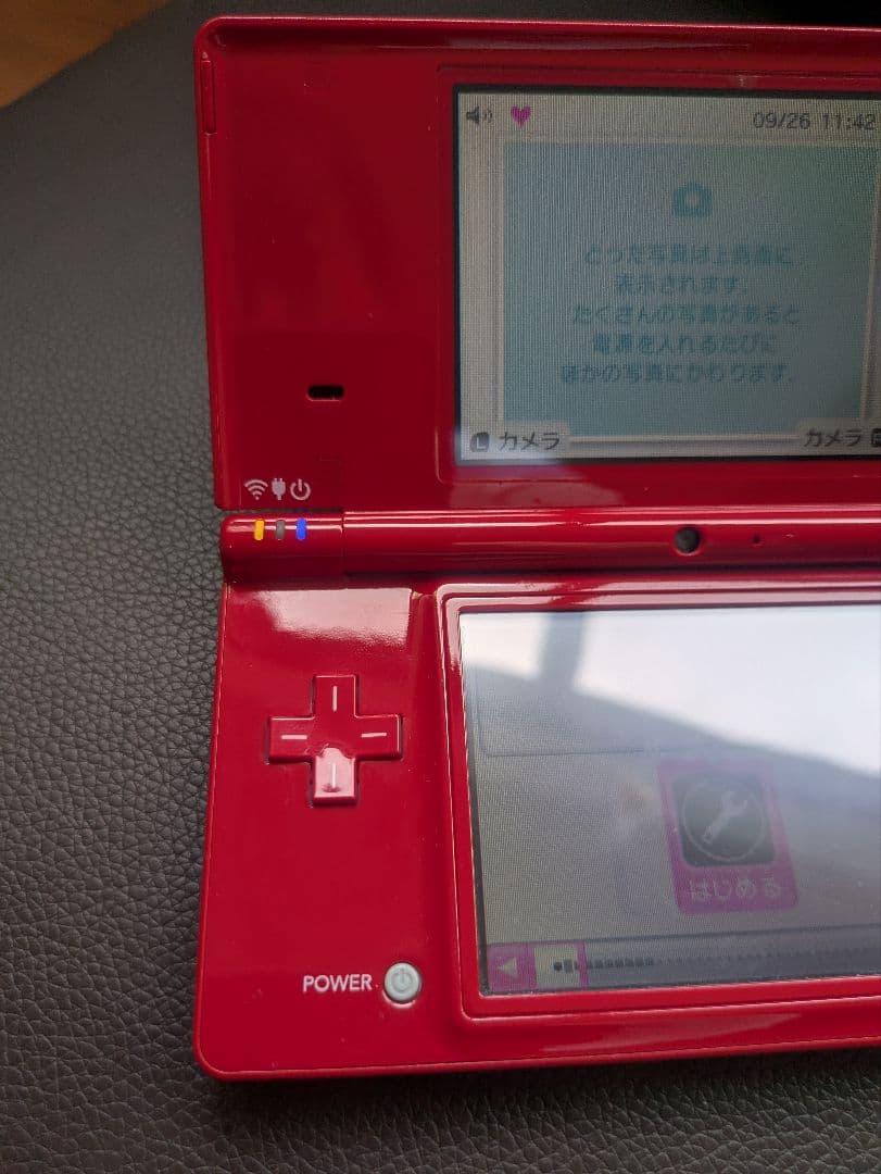 ニンテンドーDSi レッド　任天堂　Nintendo　ds