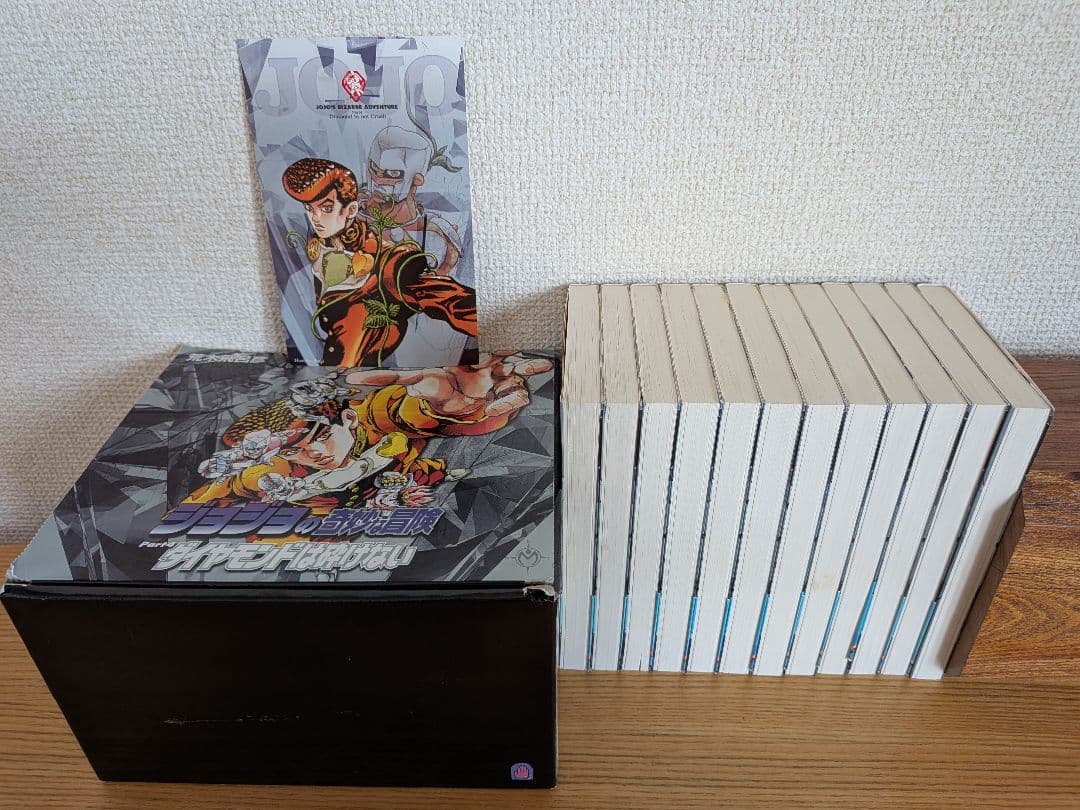 ジョジョの奇妙な冒険　第1部〜第6部　 文庫版全巻50冊セット