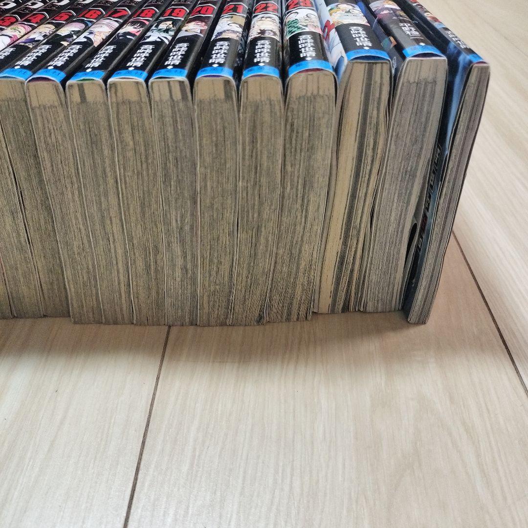 鬼滅の刃　全巻　映画パンフレットつき