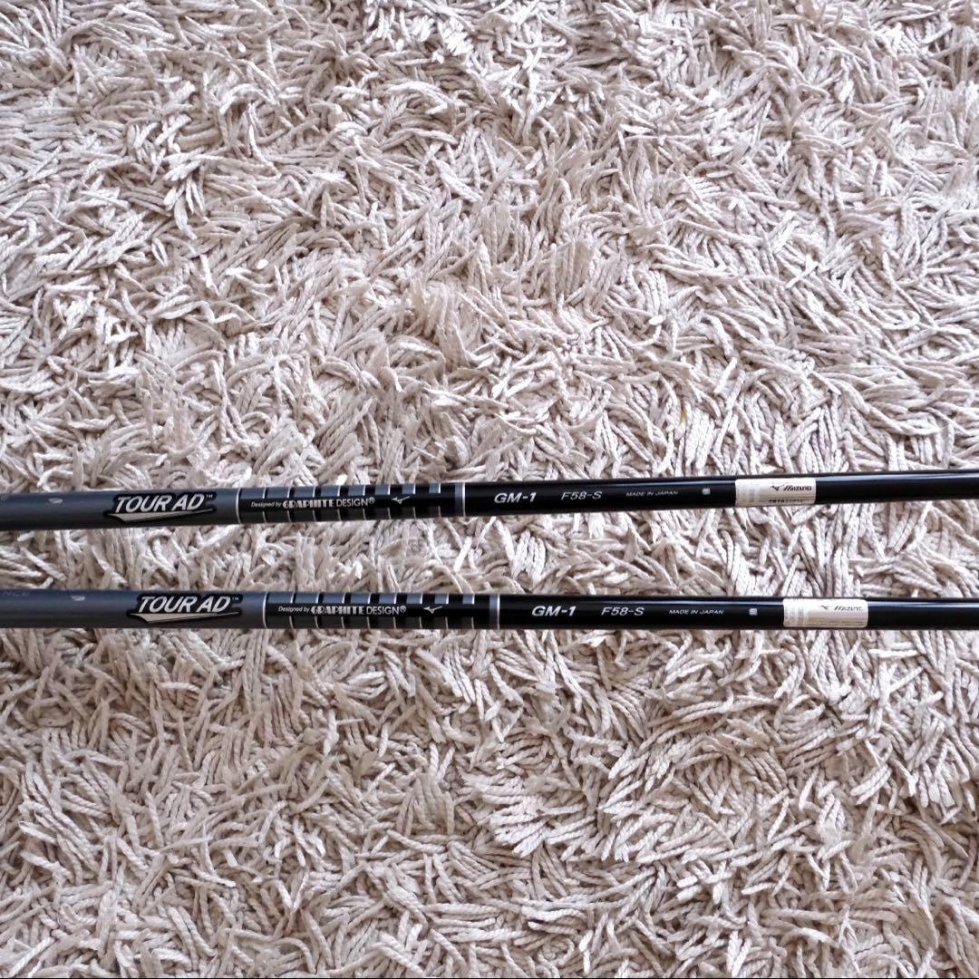 Mizuno pro ミズノプロ　フェアウェイウッド 3w 5wセット
