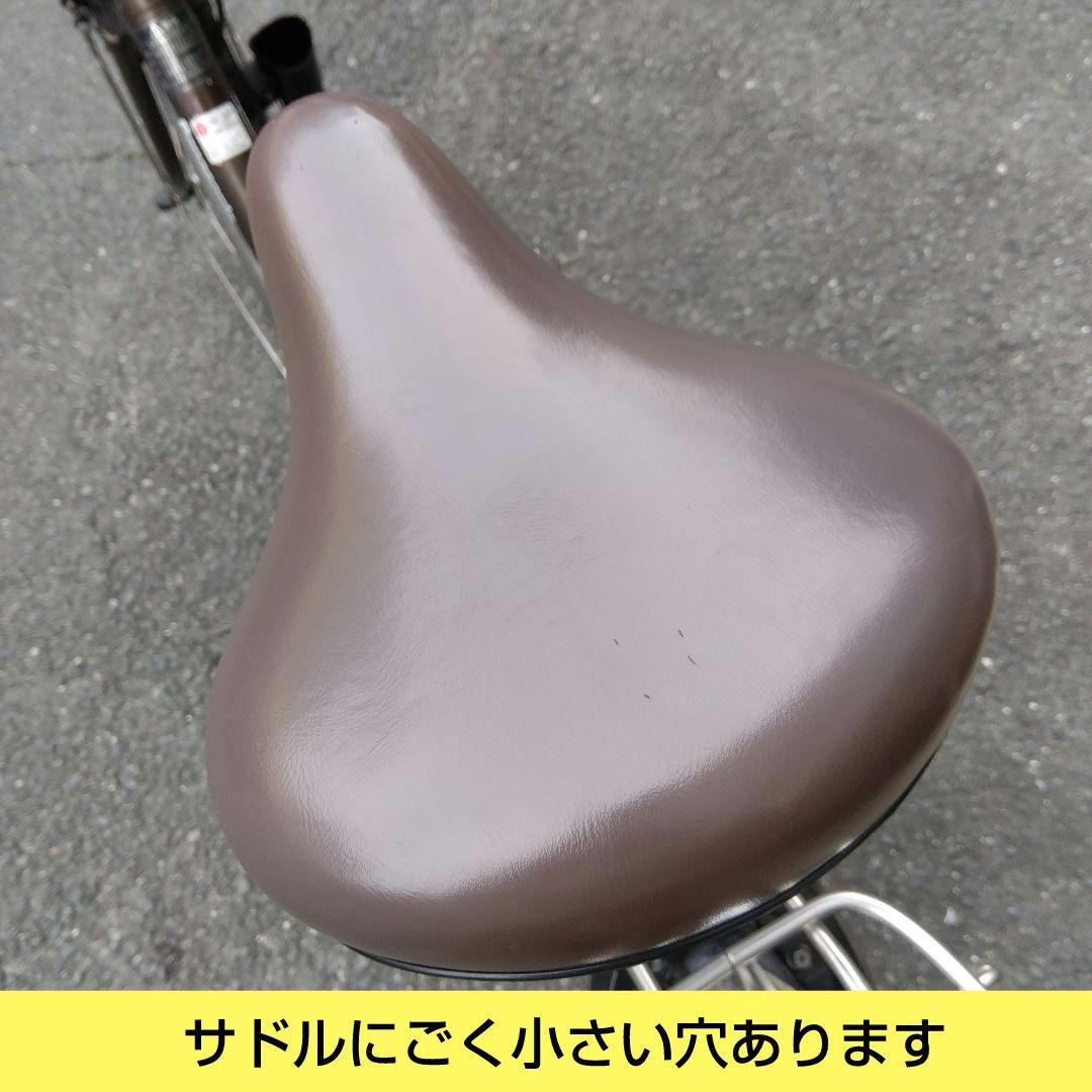 兵庫県尼崎市発送不可　パナソニックビビDX 24インチ　後タイヤ新品　中古