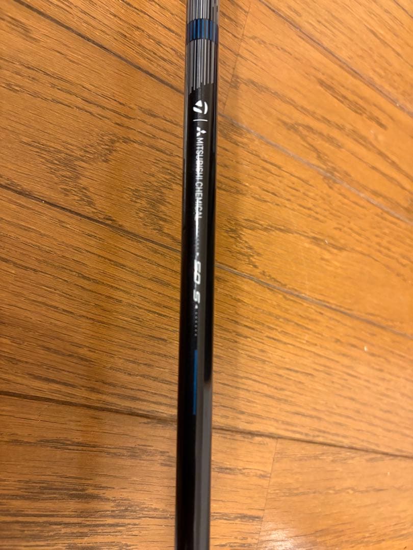 【超美品】 ④Qi4D MAX LITE（1W:10.5°） : 50S