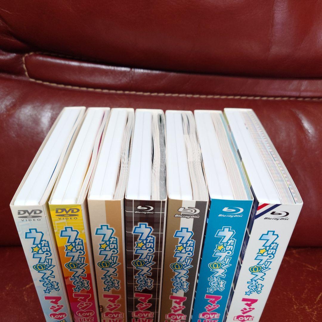 うたの☆プリンスさまっ♪ マジLOVE LIVE DVD＆Blu-ray セット