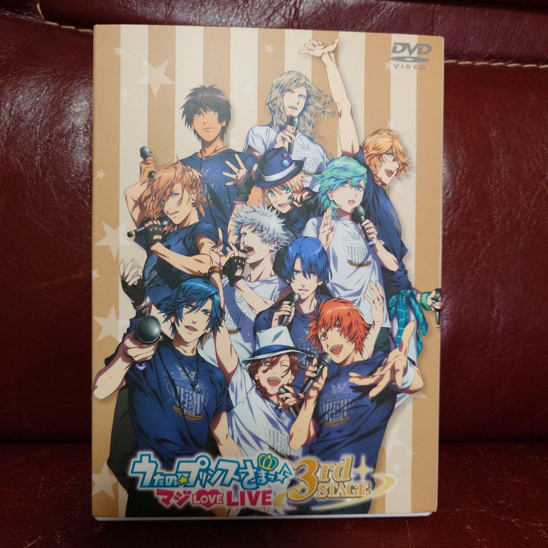 うたの☆プリンスさまっ♪ マジLOVE LIVE DVD＆Blu-ray セット