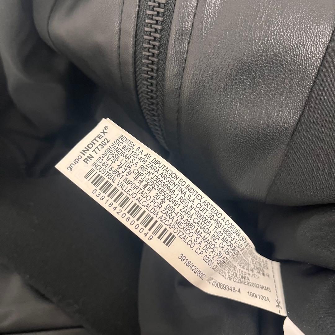 美品 ZARA フェイクレザージャケット L ボンバー