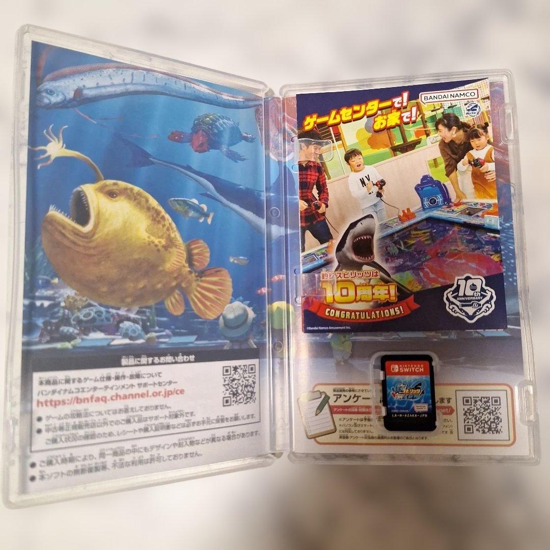 釣り進☆釣りスピリッツ　釣って遊べる水族館　竿コンセット