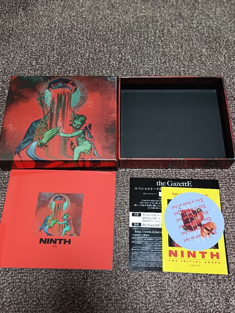 ガゼット the GazettE NINTH Blu-ray 完全生産限定盤
