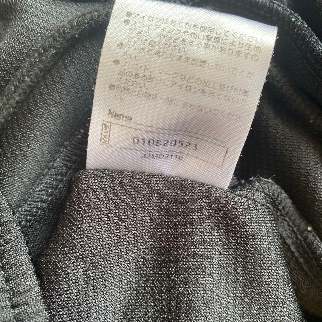 美品⭐︎ミズノ　春夏用ジャージ上下セット