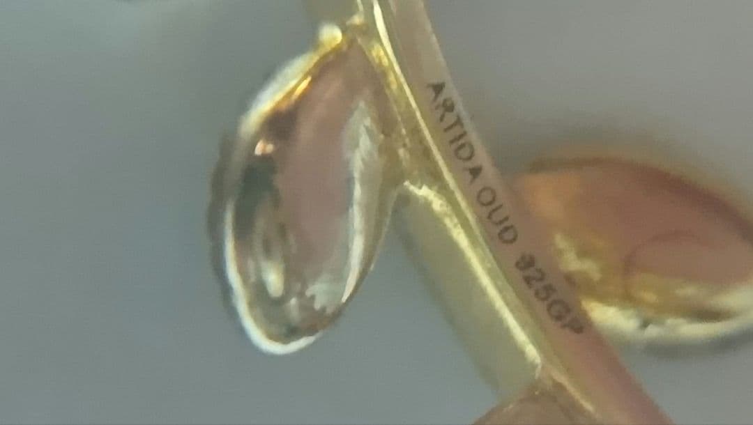 ARTIDA AUD アルティーダ ウード　リング