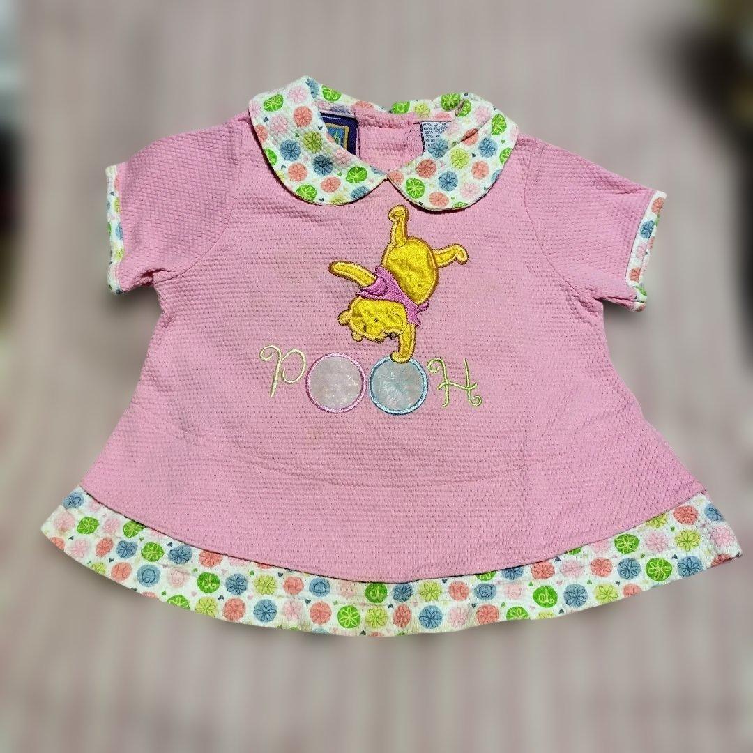 the disney store 24M プーさんセットアップ　ヴィンテージ古着