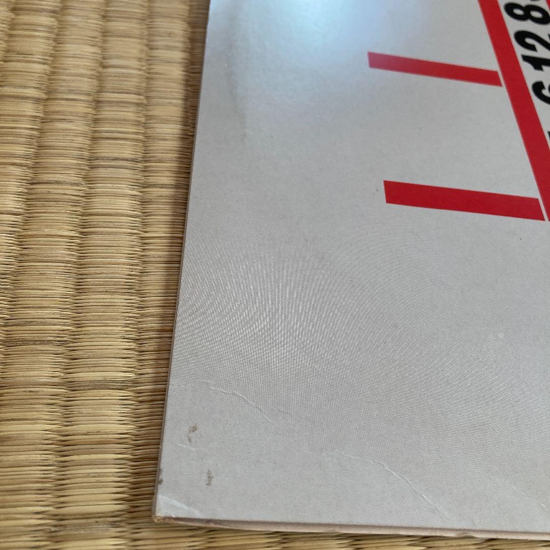 new order live盤 貴重なプライベート盤perfect kiss収録