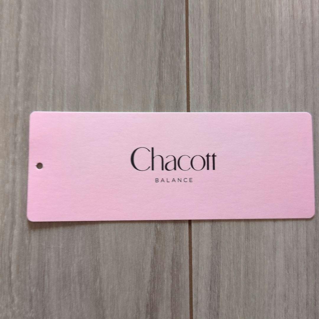 Chacott ノーソーイングニットトップス