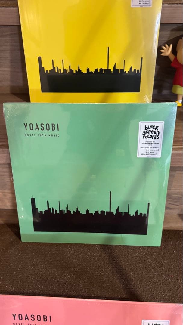 YOASOBI ドイツ輸入盤 アナログレコード LP 3枚組