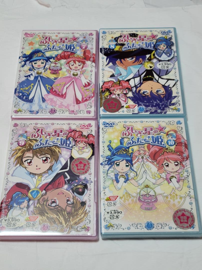 ふしぎ星の☆ふたご姫 DVD 1～13巻 全巻セット 1、2巻 開封済み