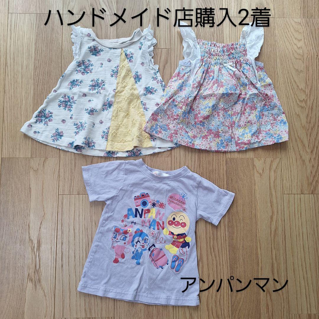 ベビー服　水着 甚平入り 長袖 半袖 春服 夏服 保育園着　まとめ売り 90