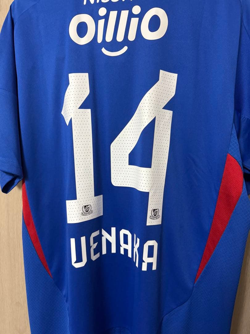 横浜Fマリノス　2025 植中朝日　3XLユニフォーム