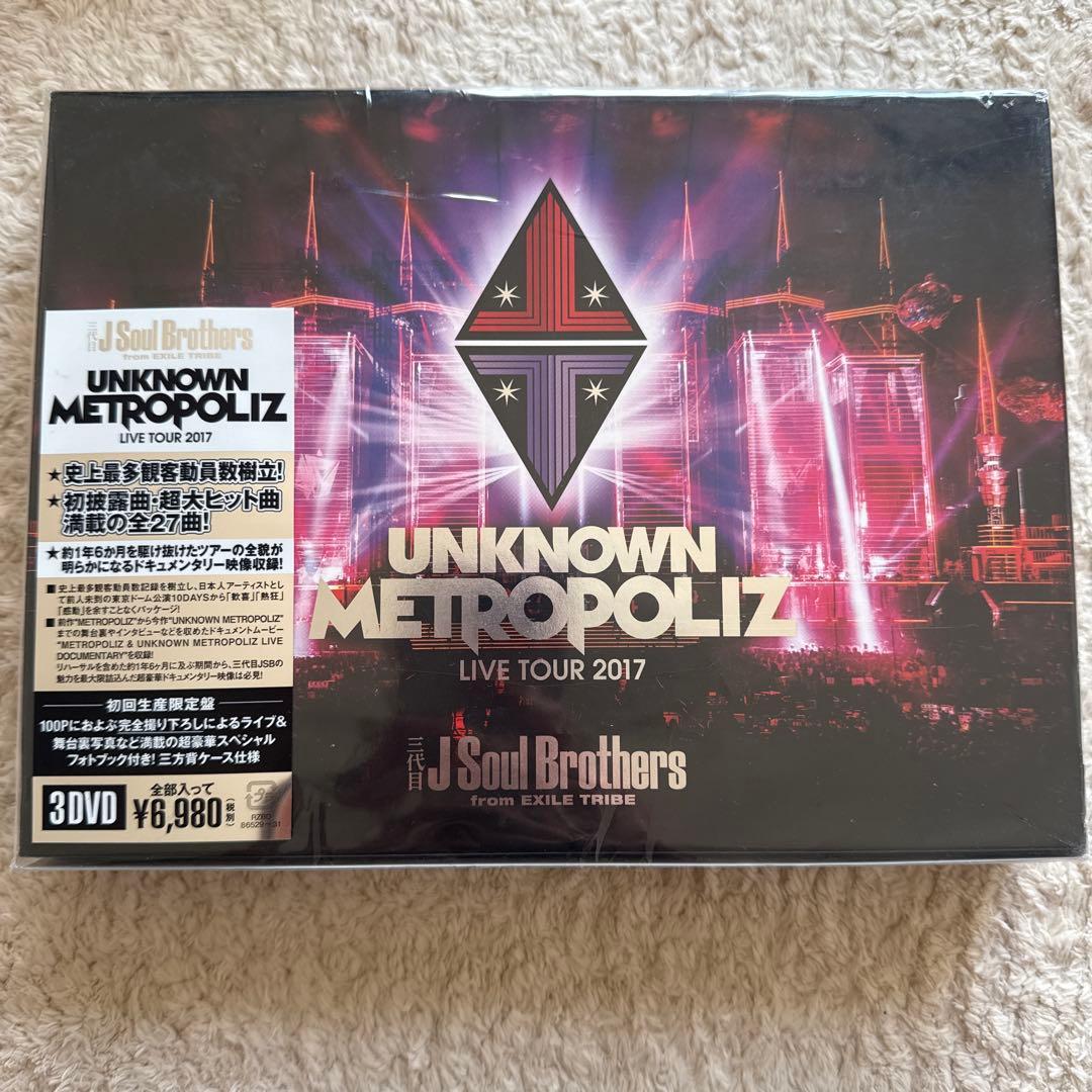 J Soul Brothers ライブDVDセット