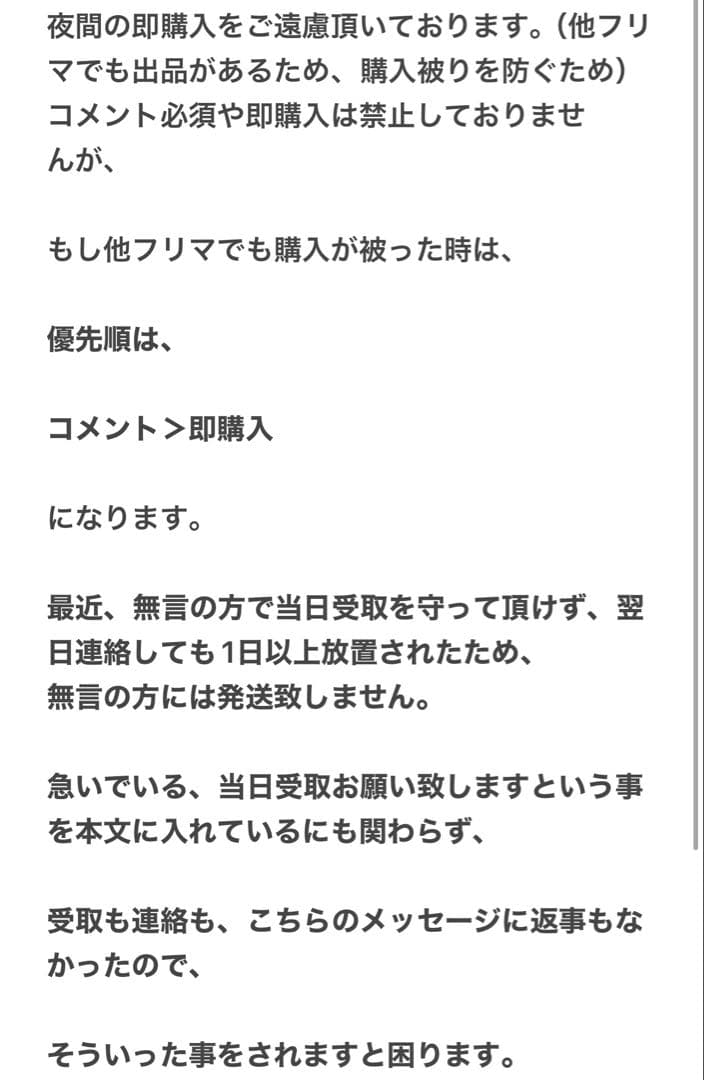 SUQQU シグニチャー カラー アイズ 151 花盛
