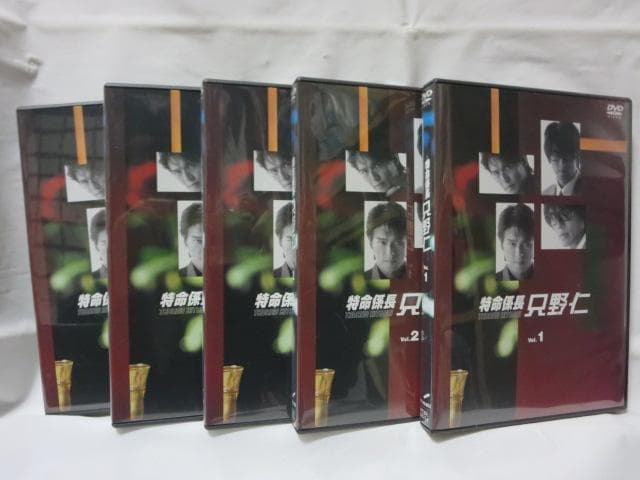 【セル版/美品】特命係長 只野仁 DVD-BOX 5巻セット