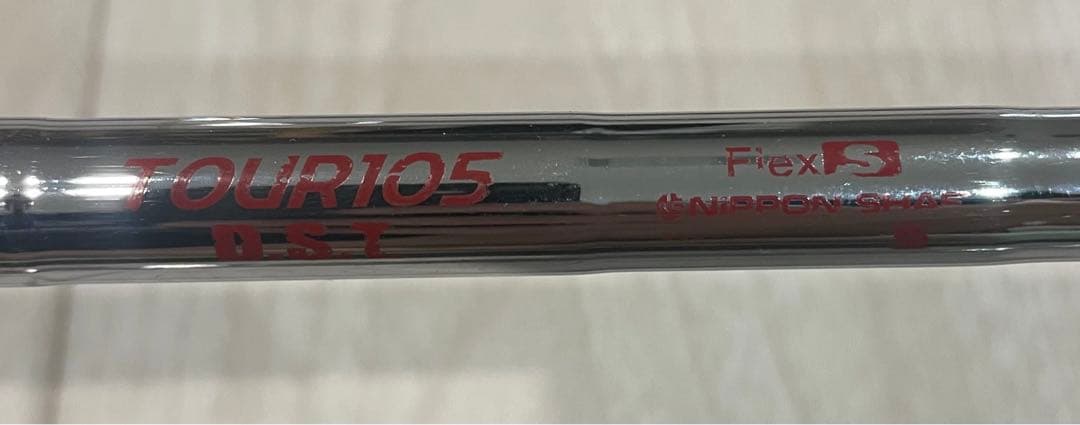SRIXON Z785 アイアンセット(P-5)