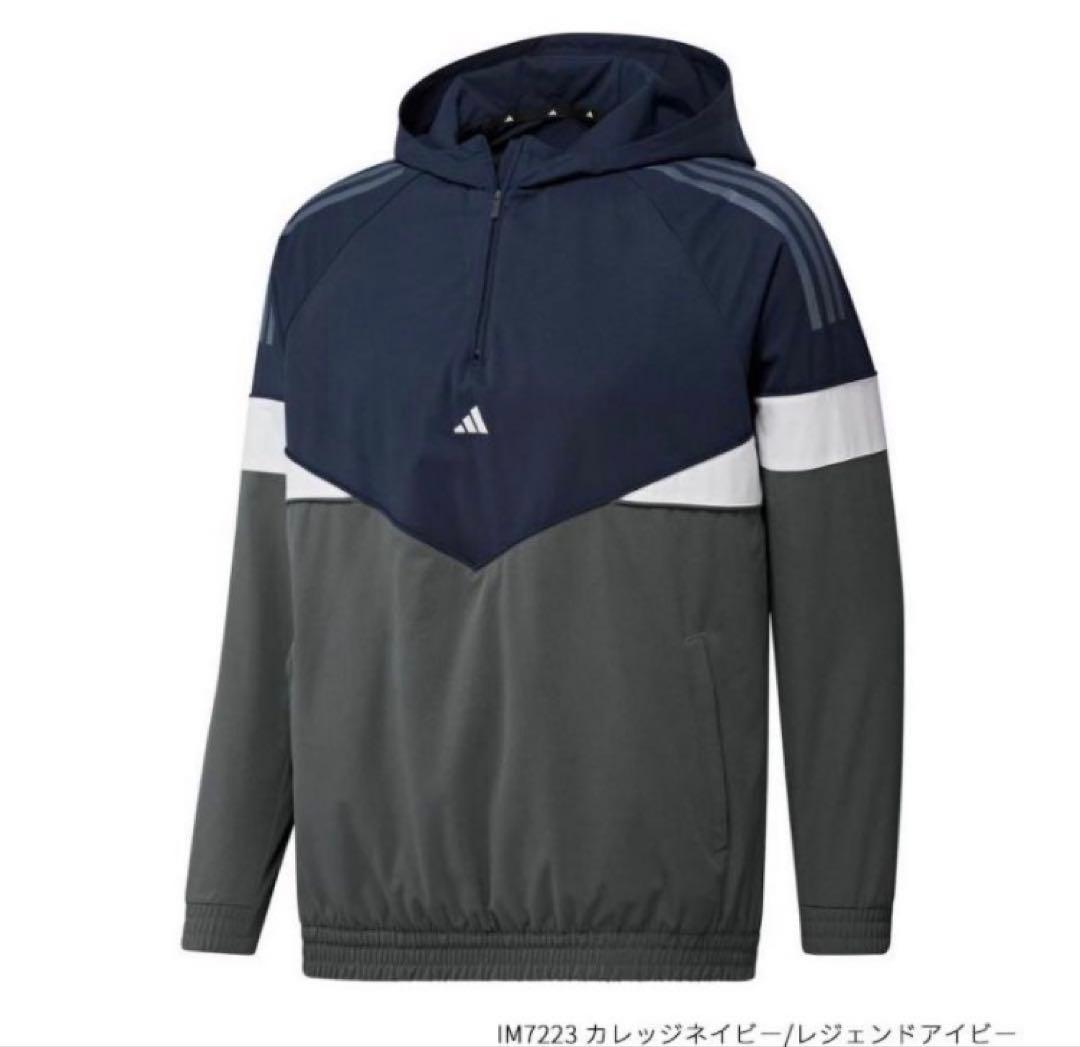 【新品】アディダス／上下セット／セットアップ／上:XL 下:85