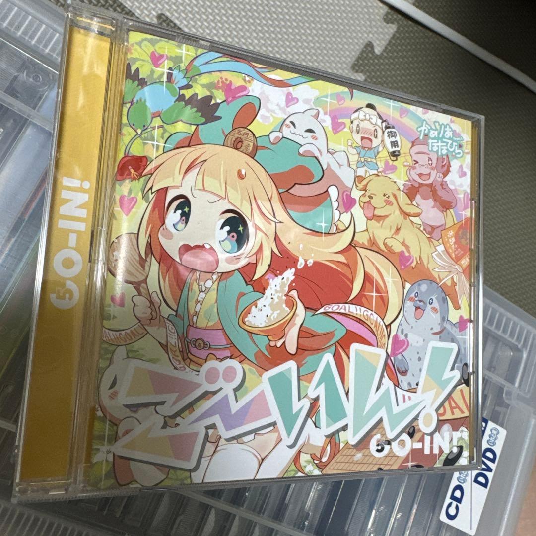 Y*i様 かめりあ ななひら 関連CD