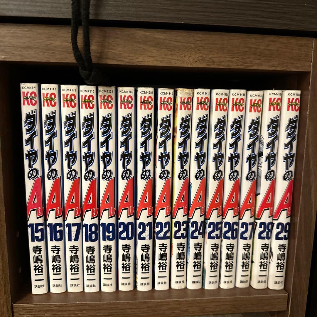 ダイヤのA、ダイヤのA act II23巻まで