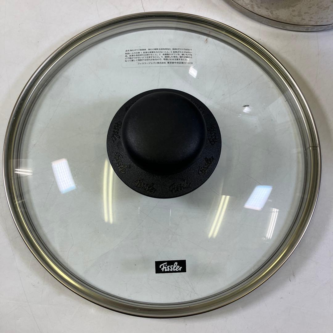 Fissler フィスラー 圧力鍋 4.6L ガラスフタ付き ステンレス