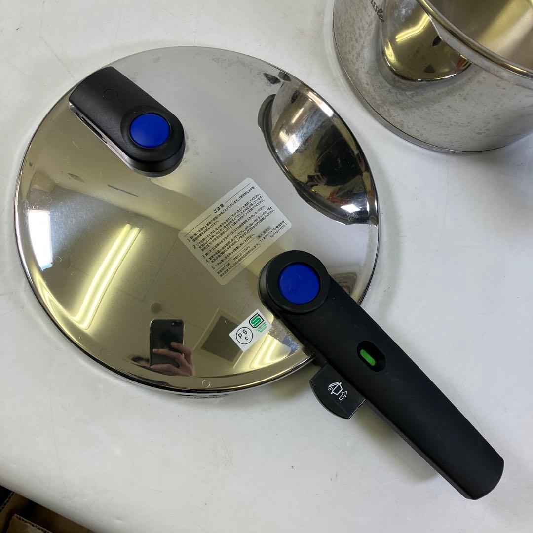 Fissler フィスラー 圧力鍋 4.6L ガラスフタ付き ステンレス