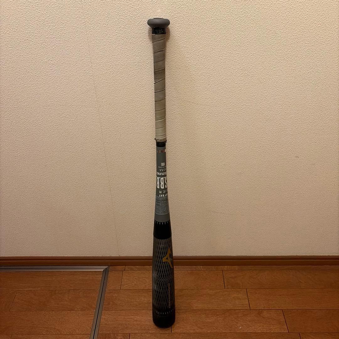 ビヨンドマックスキング2 84cm