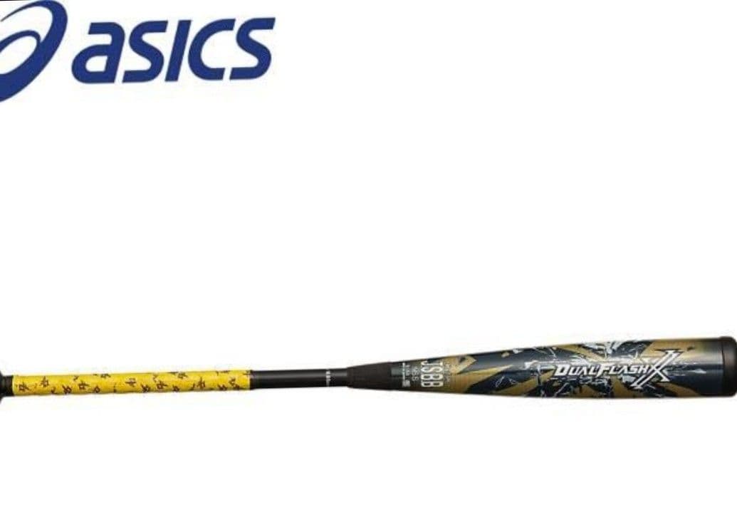 デュアルフラッシュ 84cm 複合 バット 84センチ DUALFLASH