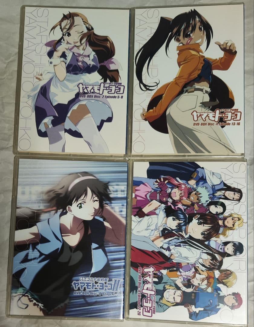 中古　それゆけ!宇宙戦艦ヤマモト・ヨーコ DVD-BOX〈8枚組〉視聴確認済み