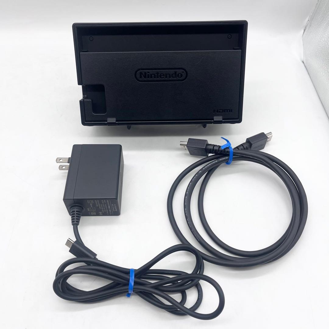 【未対策機】Nintendo Switch 本体 旧型 動作品