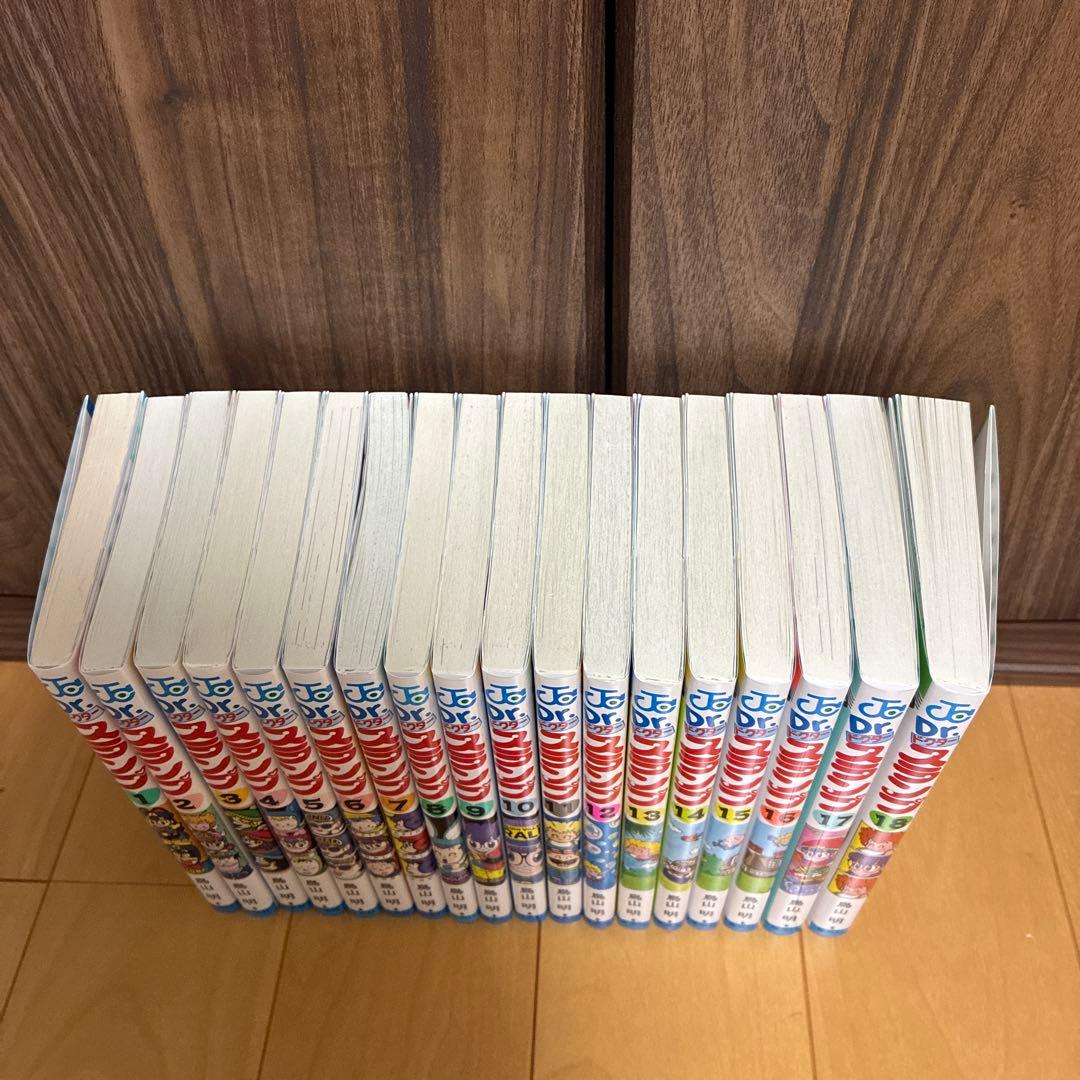ドクタースランプ 全巻セット 1-18巻