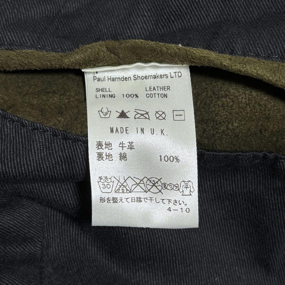 Paul Harnden ポールハーデン レザー スウェード ジャケット L
