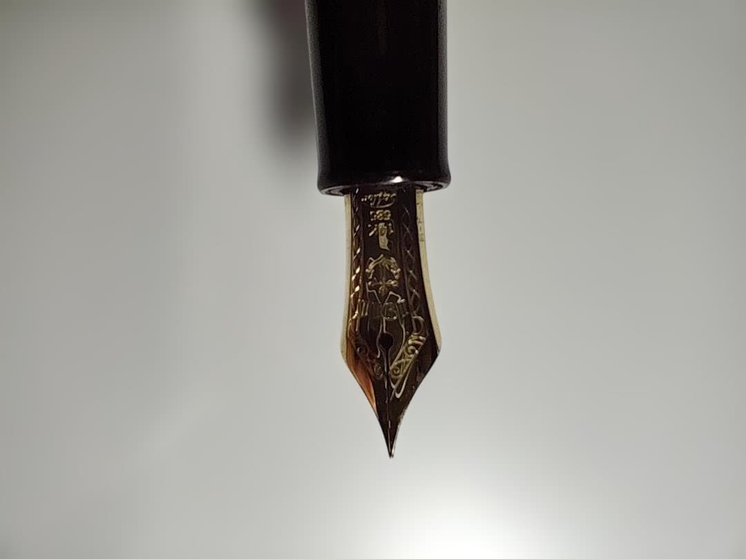 セーラーfounded 1911ペン先14KニブH-F万年筆