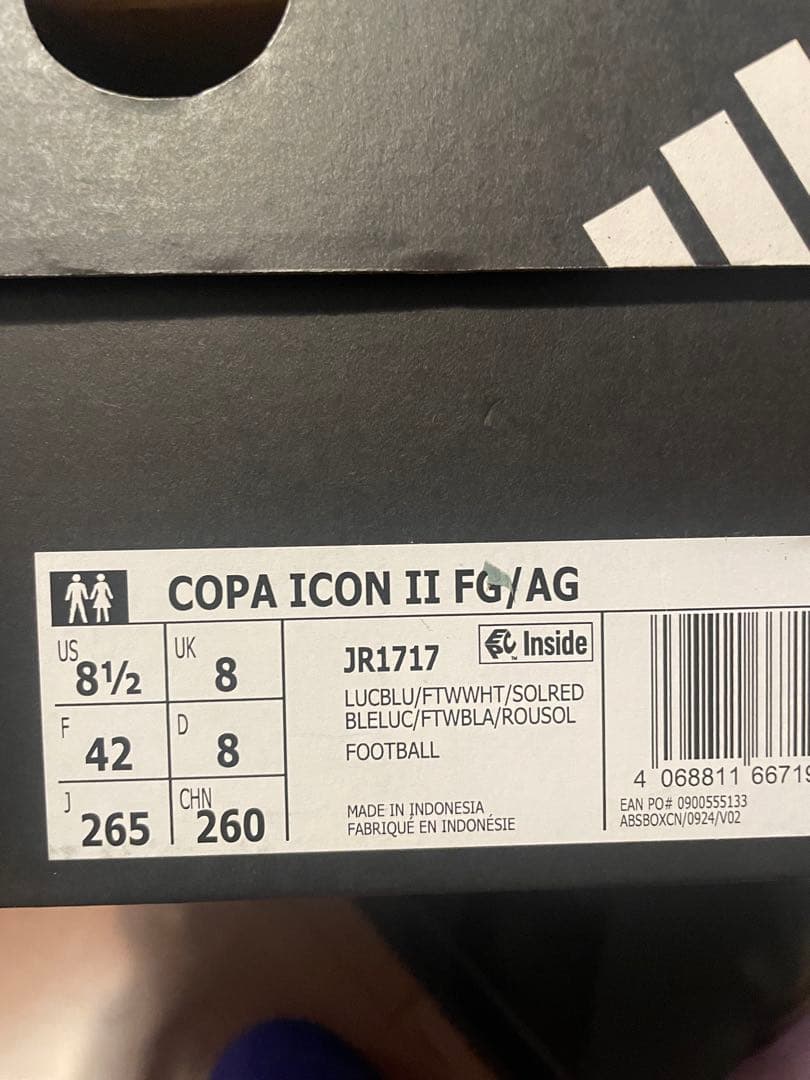最終価格！新品　adidas COPA ICON2 FG/AG 26.5センチ