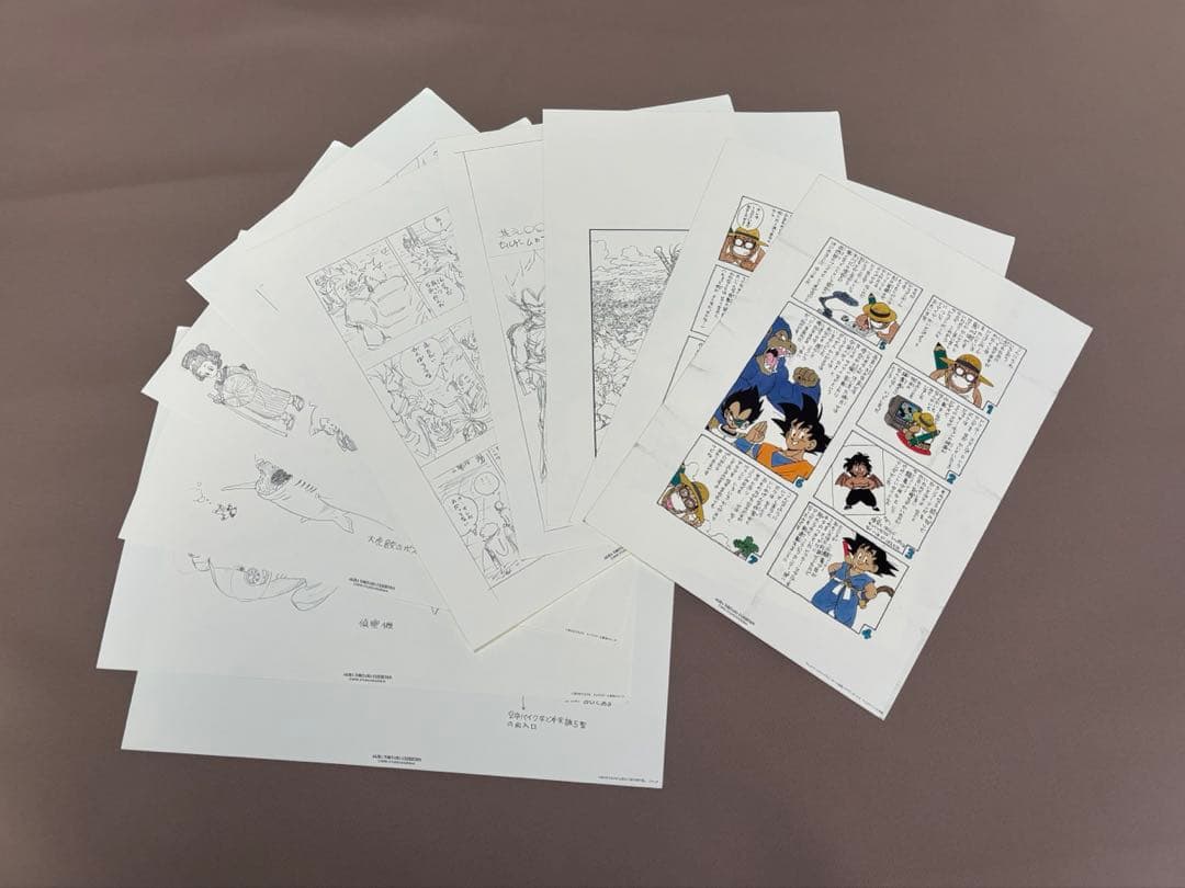 ♡鳥山明　AKIRA TORIYAMA EXHIBITION 複製原画