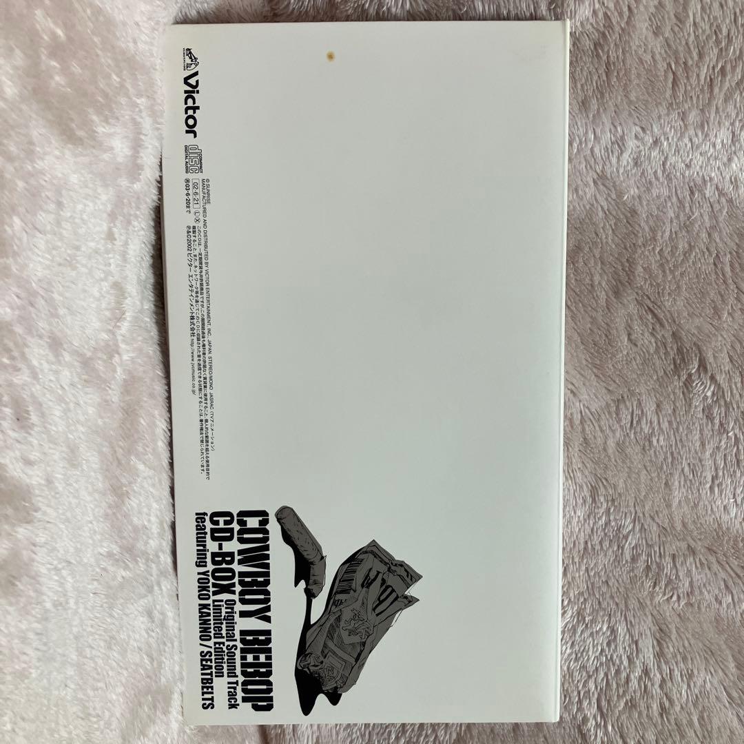 カウボーイビバップ　 CD BOX