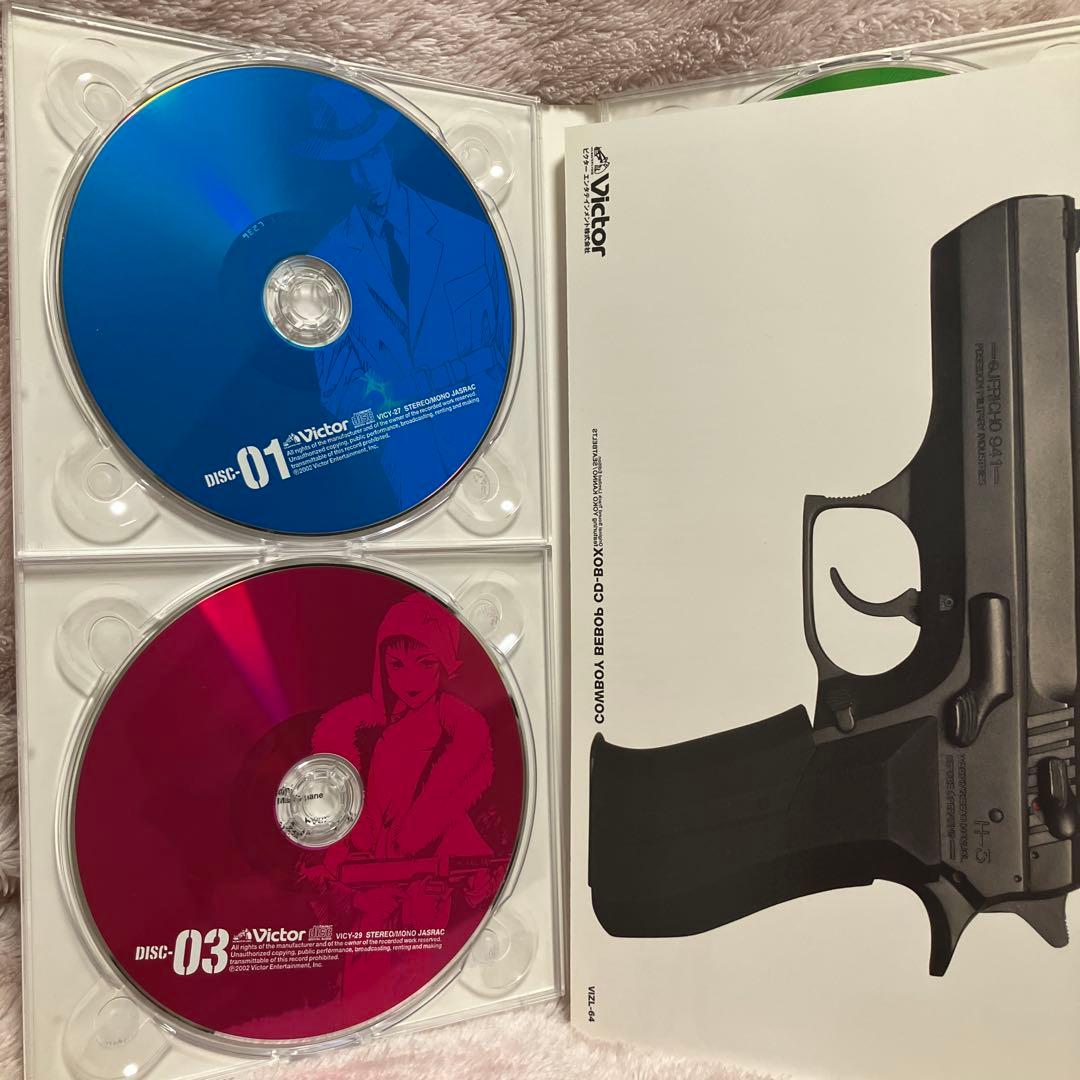 カウボーイビバップ　 CD BOX