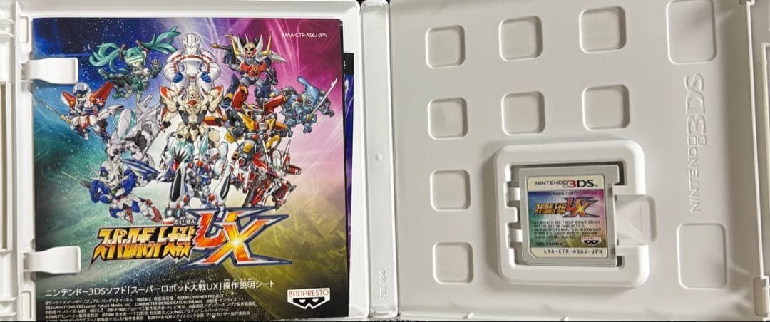 スーパーロボット大戦UX スパロボ 任天堂 3DS ゲーム