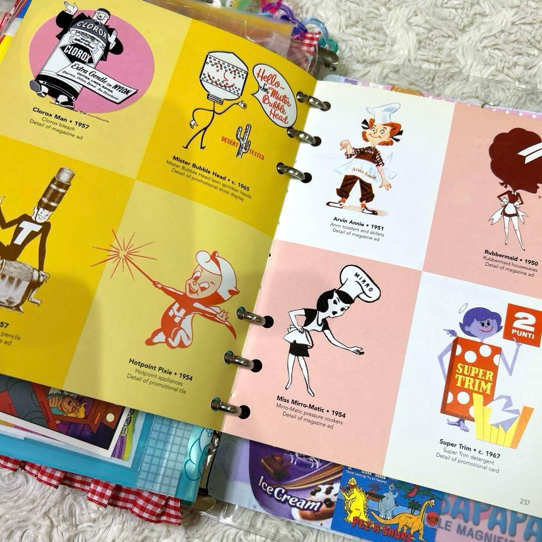 1053 おすそ分けファイル　A5クリアバインダー おもちゃ箱『特大号』