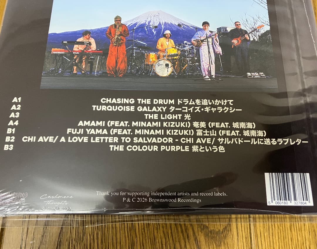 新品 Yussef Dayes / Live From Mt. Fuji LP