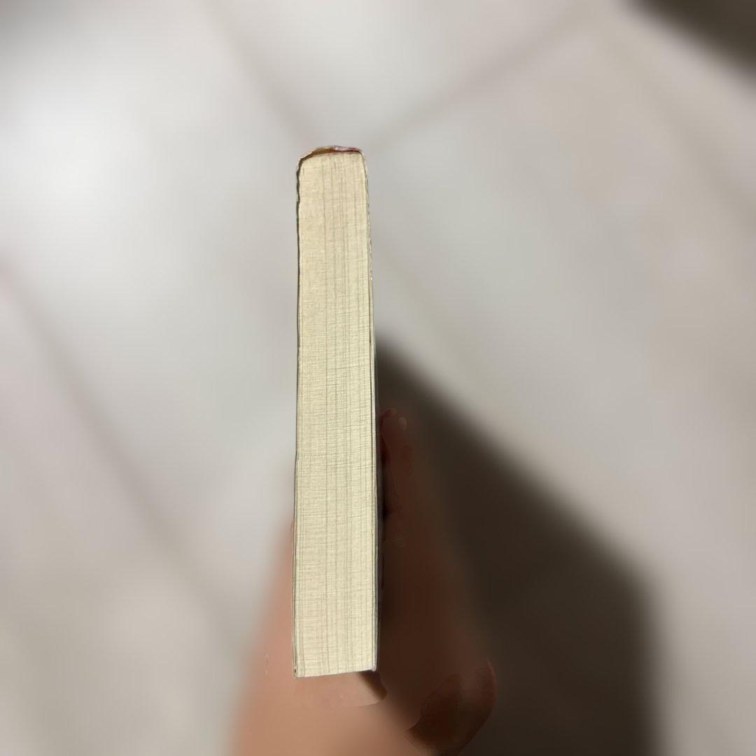 大学入試英単語頻出案内