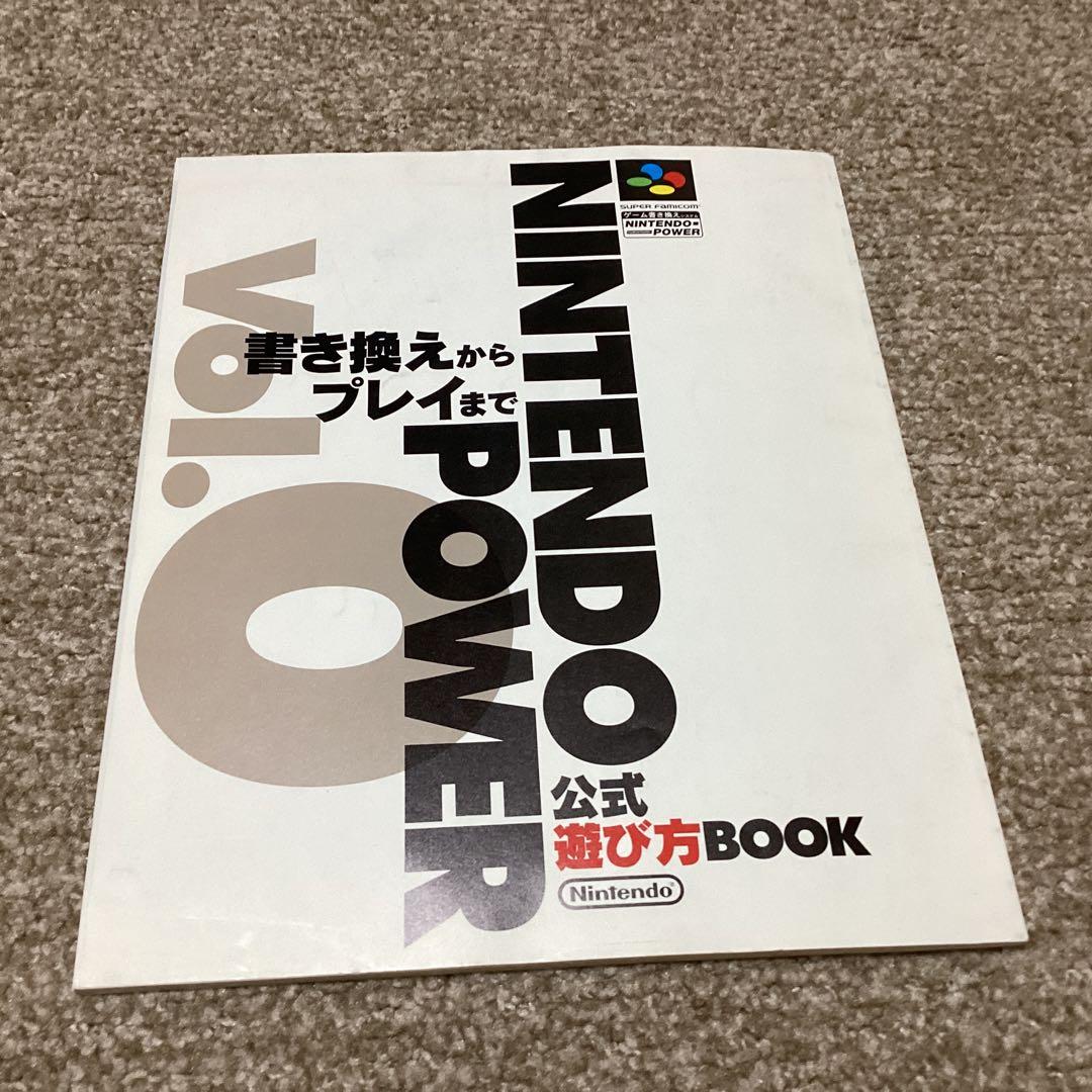 その他 NINTENDO POWER vol.0