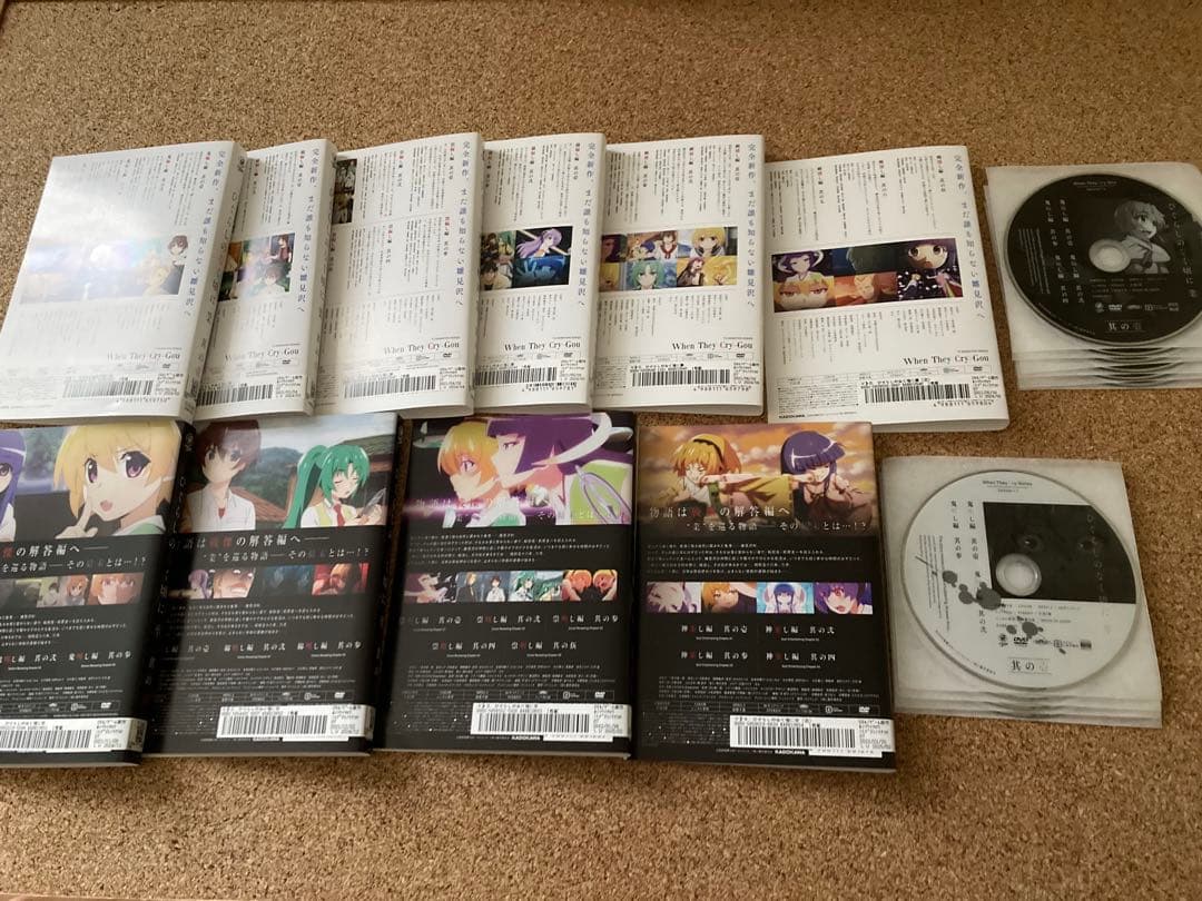 ひぐらしのなく頃に DVD 業 卒 全10巻セット レンタル