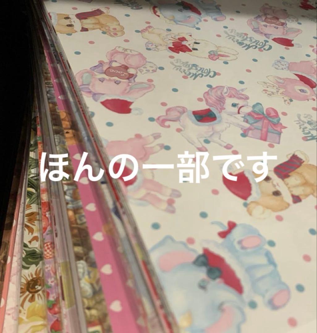 デザインペーパー　まとめ売り　約1200枚　ハンドメイド　コラージュ